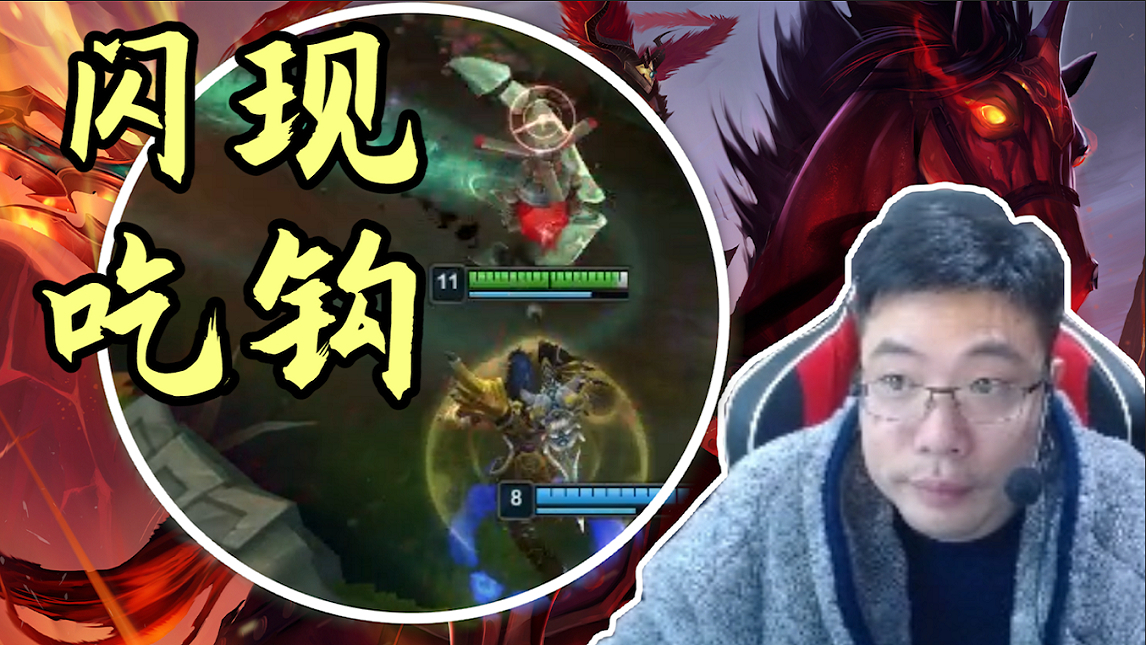 全球最大英雄联盟玩家下饭交流场所!